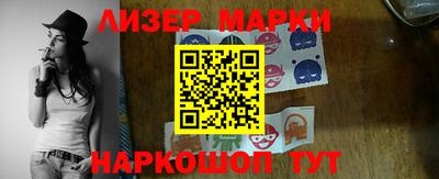 гидропоника Надым